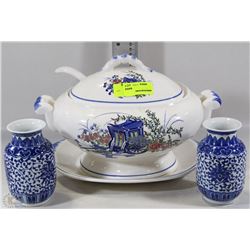 BOX WITH JAPANESE MADE SERVING BOWL WITH TRAY,