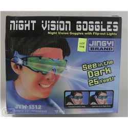 NEW NIGHT VISION GOGGLE SET