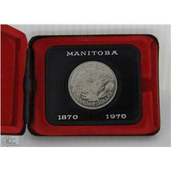 E)MANITOBA 1970 CANADIAN ONE DOLLAR COMMEMORATIVE