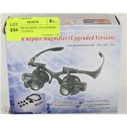 JEWELLERS GLASSES 10-25 POWER WITH LED LIGHTS