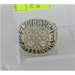 1988 WAYNE GRETZY STANLEY CUP RING REPLICA