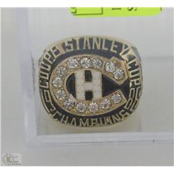 1986 MONTREAL CANADIANS ROY STANLEY CUP REPLICA