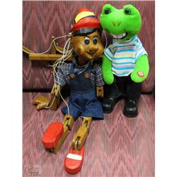 WOODEN PINOCCHIO PUPPET WITH DANCING FROG