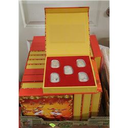 CASE OF 20 YEAR OF THE RABBIT 5 COIN SETS