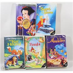 SET OF FIVE BLACK DIAMOND WALT DISNEY ALADDIN,