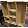Image 1 : SQUARE SHELVING UNIT