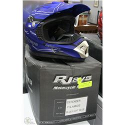 RJAYS MOTORCYCLE HELMET YOUTH- LRG BLUE/LGHT BLUE
