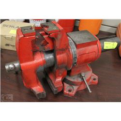 DUAL PURPOSE VISE