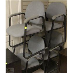 STACK OF 4 WAITING ROOM CHAIRS