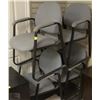 Image 1 : STACK OF 4 WAITING ROOM CHAIRS