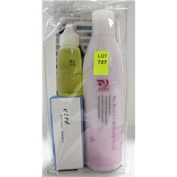 ETRE HAND AND BODY LOTION NAIL CARE GIFT SET