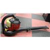 Image 1 : HOMELITE MIGHTY LITE GAS BLOWER