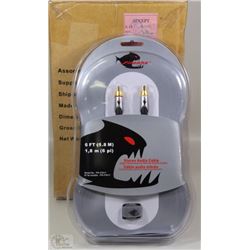 NEW CASE OF 4 STEREO AUDIO CABLES