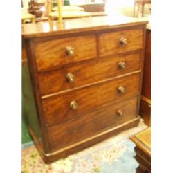 Victorian mahogany five drawer chest of dr…