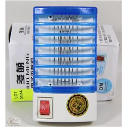 NEW ELECTRONIC MOSQUITO KILLING LAMP
