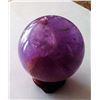 Image 1 : 187 GRAM NATURAL AMETHYST CRYSTAL SPHERE