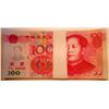 Image 1 : PKG OF 50 CHINESE HELL NOTES PAPER MONEY