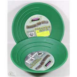 LOT OF TWO 10" PROSPECTING GOLD PANS GREEN