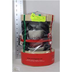 NEW FOUR PERSON ASIAN SETTING/SERVING SET