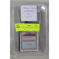 BOX OF 50 ASSORTED MAGIC CARDS