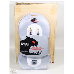 NEW CASE OF 4 STEREO AUDIO CABLES