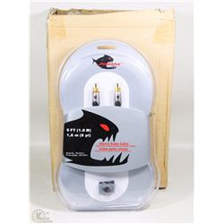 NEW CASE OF 4 STEREO AUDIO CABLES