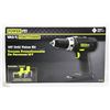 Image 1 : POWER-IT 18V CORDLESS DRILL VALUE KIT