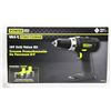 Image 1 : POWER-IT 18V CORDLESS DRILL VALUE KIT