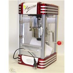 NEW NOSTALGIA ELECTRICS POPCORN MAKER