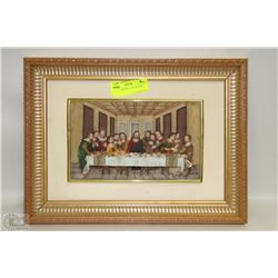 15 X 11.5 FRAMED "LAST SUPPER" DISPLAY
