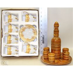 SIX CUP & SAUCER SET WITH UKRANIAN HORANSA