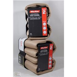 CASE OF TWO TAN COLOURED SEAT COVERS