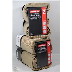 CASE OF TWO TAN COLOURED SEAT COVERS