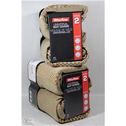 CASE OF TWO TAN COLOURED SEAT COVERS