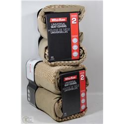 CASE OF TWO TAN COLOURED SEAT COVERS