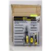 Image 1 : CASE OF 64 PIECE ULTIMATE SCREWDRIVER SETS