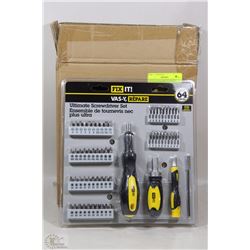 CASE OF 64 PIECE ULTIMATE SCREWDRIVER SETS