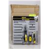 Image 1 : CASE OF 64 PIECE ULTIMATE SCREWDRIVER SETS