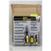 Image 1 : CASE OF 64 PIECE ULTIMATE SCREWDRIVER SETS