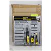 Image 1 : CASE OF 64 PIECE ULTIMATE SCREWDRIVER SETS
