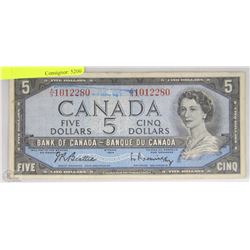 1954 CANADIAN $5 DOLLAR BILL