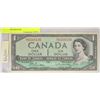 Image 1 : 1954 CANADIAN ONE DOLLAR "RADAR" BANKNOTE