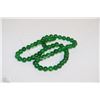Image 1 : #2)NATURAL EMERALD JADE LOOSE BEADS 6MM
