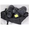 Image 1 : 10x50 SIMMONS 1000 YDS BINOCULARS