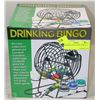 Image 1 : DRINKING BINGO GAME COMPLETE