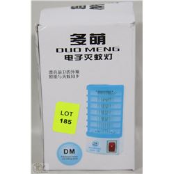 NEW NIGHT LIGHT BUG ZAPPER