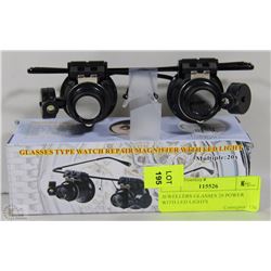 JEWELLERS GLASSES 20 POWER WITH LED LIGHTS