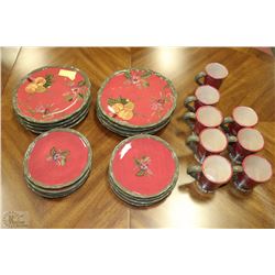 EIGHT PLACE SETTING DISH SET