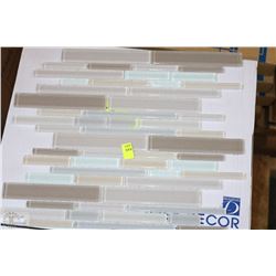 FEEL BLEND AVORIO BACKSPLASH TILE SOLD BY THE BOX