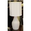 Image 1 : PAIR OF WHITE LAMPS